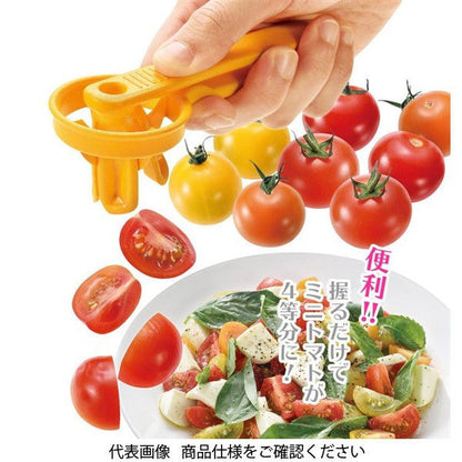 Shimomura Kogyo Mini Tomato Cutter