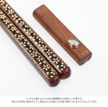 Wakasa Kaisaiku Sakura Chopstick with rest in Paulownia Gift box