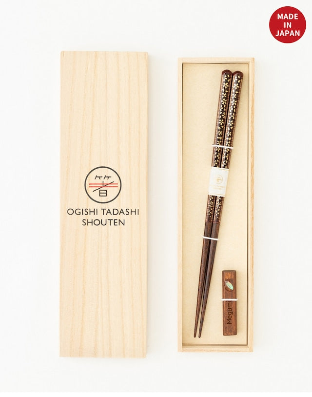 Wakasa Kaisaiku Sakura Chopstick with rest in Paulownia Gift box