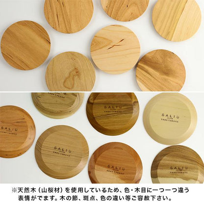 Saliu Yama Sakura Wooden Coaster (Two Shape)