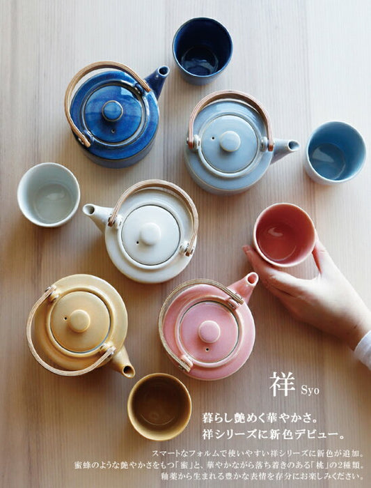 Saliu Japan Tea Cup (More colors)