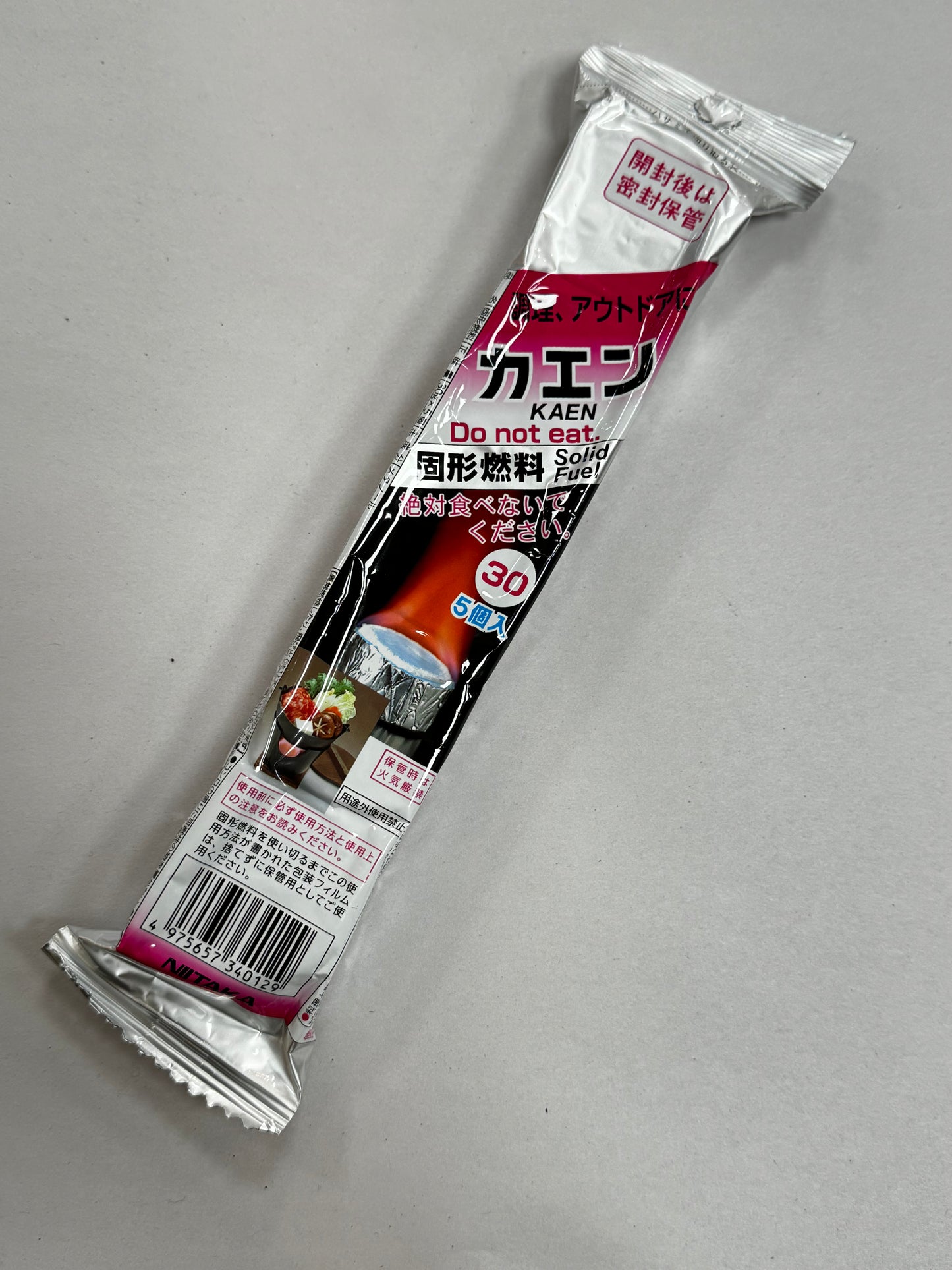 Japan Made NIITAKA Solid Fuel 5 pcs pack