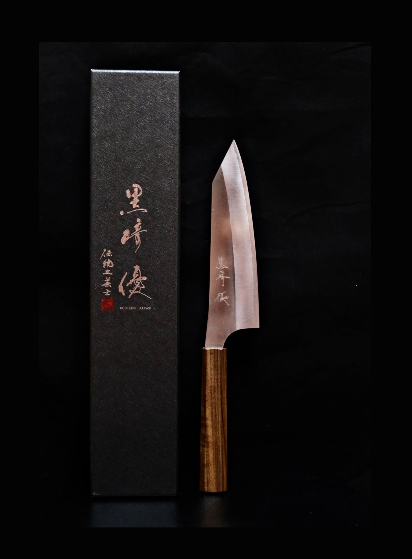 YU KUROSAKI-NEW GEKKO VG-XEOS MIGAKI 170MM (Handle: Sandalwood)