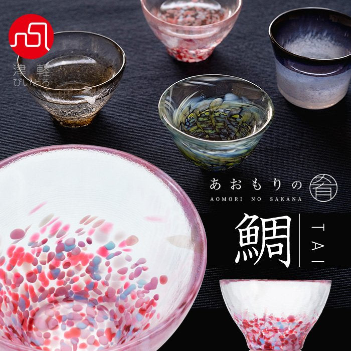 Tsugaru Handblown Sake Cup The Seafood Delight Of Aomori Collection