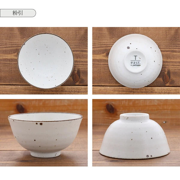 Mino yaki 11cm Wabi Sabi ceramic Rice Bowl