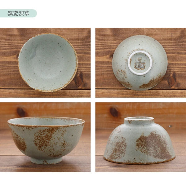 Mino yaki 11cm Wabi Sabi ceramic Rice Bowl