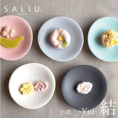 SALIU "YUI" 10cm/4inches Small Dish Plate