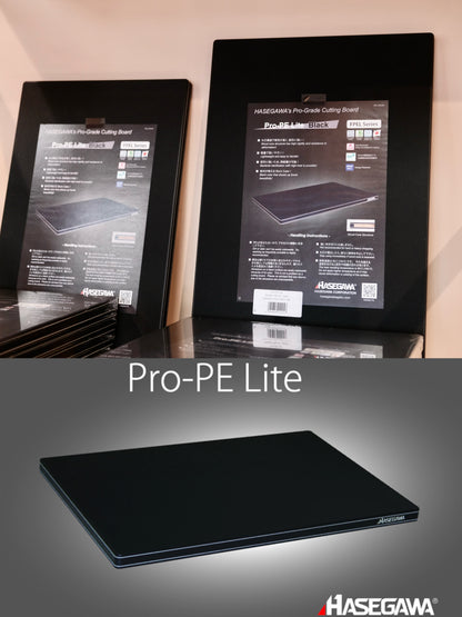 HASEGAWA Pro-PE Lite Black Wood Core Cutting Board - FPEL Series