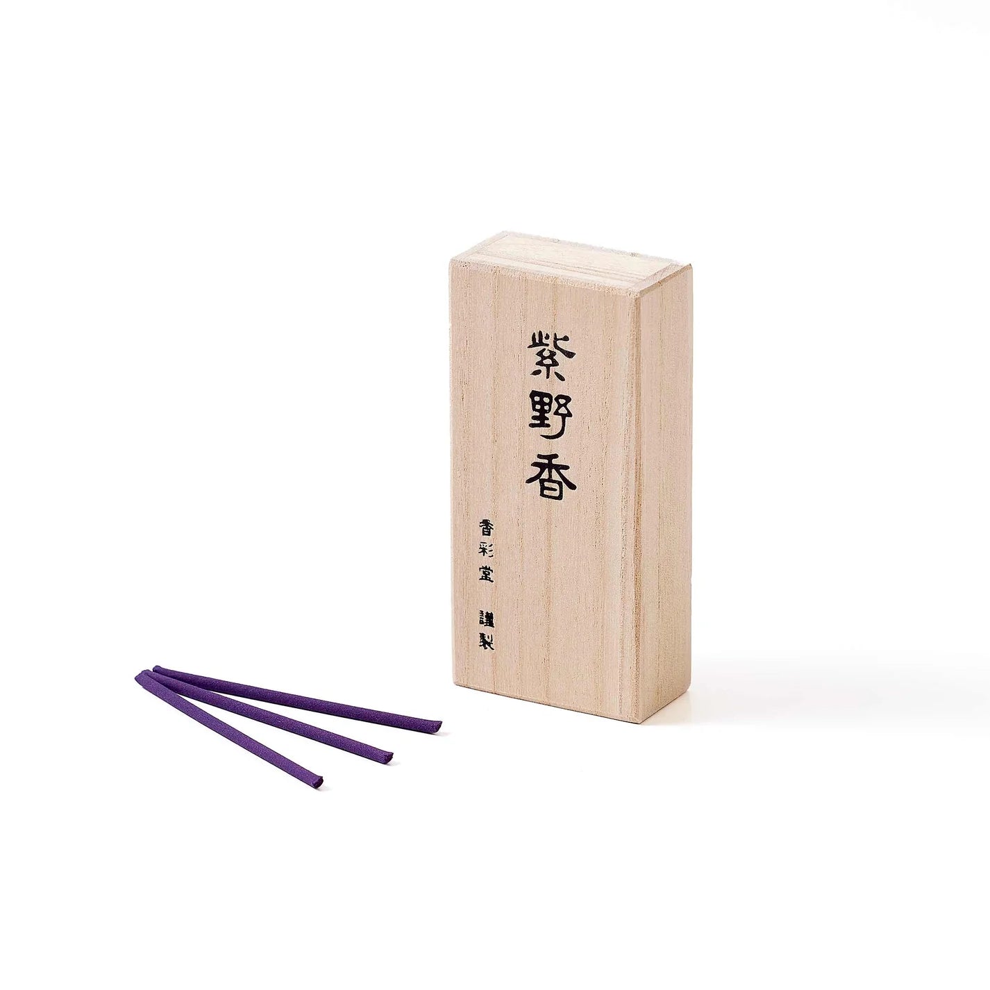 香彩堂-Kousaido Incense - Ancient city’s aroma