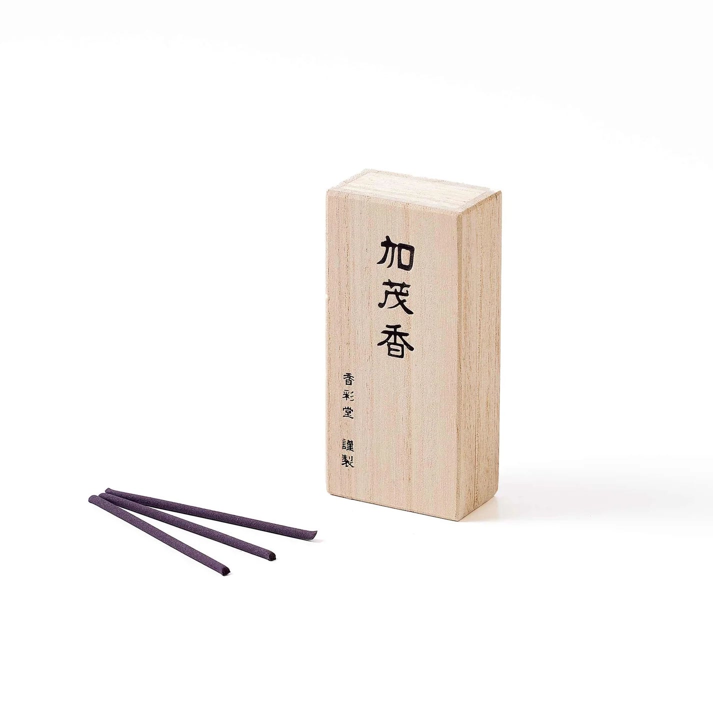 香彩堂-Kousaido Incense - Ancient city’s aroma