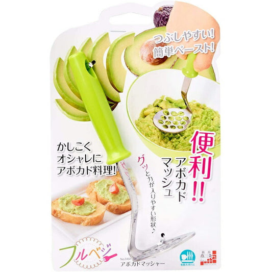 Shimomura Kogyo Made in Japan Veggie Avocado Masher, Dishwasher Safe, Made in Japan (Tsubamesanjo, Niigata)