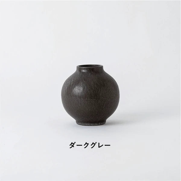 Japan Made Shigaraki ware Flower Vase (Gift Box)