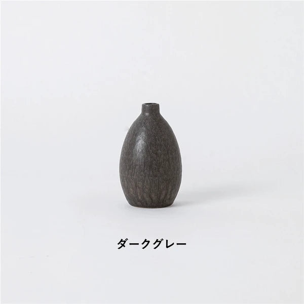 Japan Made Shigaraki ware Flower Vase (Gift Box)