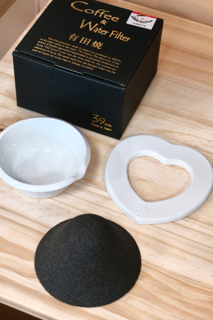 39Arita Ceramic Coffee Filter 3-Piece Set (Gift box)