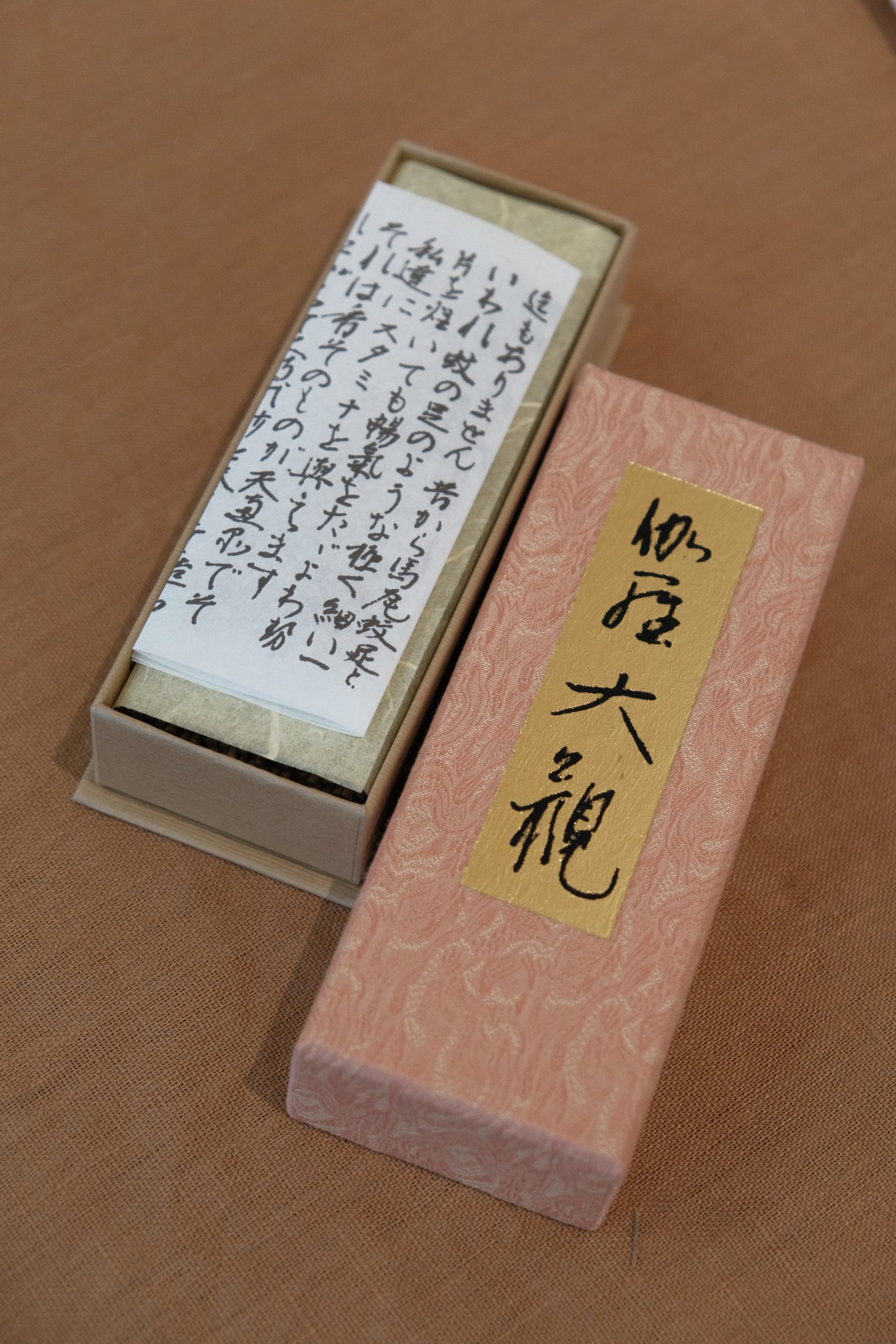 Japan High Quality Premium Agarwood incense