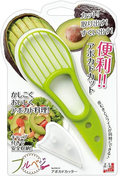 Shimomura Kogyo Made in Japan Tools for Avocado Slices