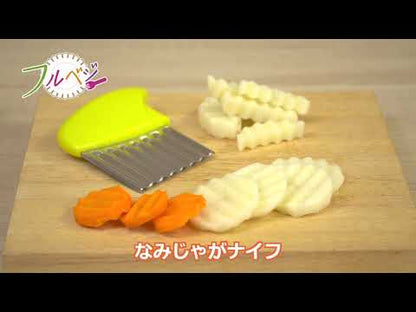 Shimomura Kogyo Made in Japan Vegetables Wavy Blade Knife for Cooking Cutter