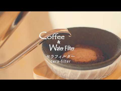 39Arita Ceramic Coffee Filter 01 (Wooden box)