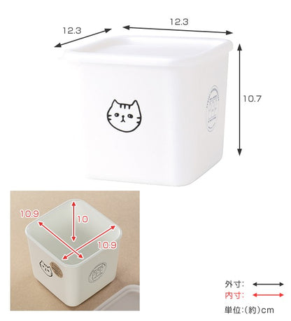 CUTE DESIGN FOOD CONTAINER BOX (CAT)