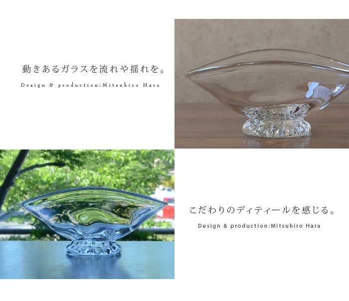 ARTISANS-原光 弘 Handmade Glass-Bowl