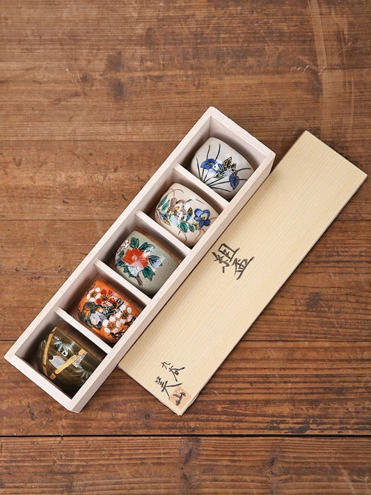 Five Flowers Kutani Ochoko Handmade Sake/Tea Cups Gift Set (Wooden box)