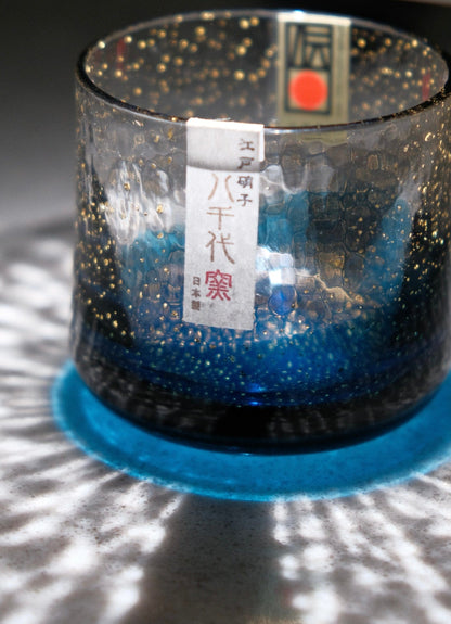 YACHIYO KILN 东洋佐佐木-八千代窯 EDO GLASS "STARRY SKY" Sake Cup (GIFT BOX)