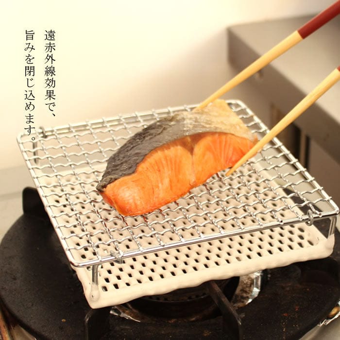 Ceramic japanese outlet grill