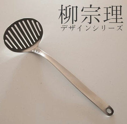 SORI YANAGI Stainless Spatula