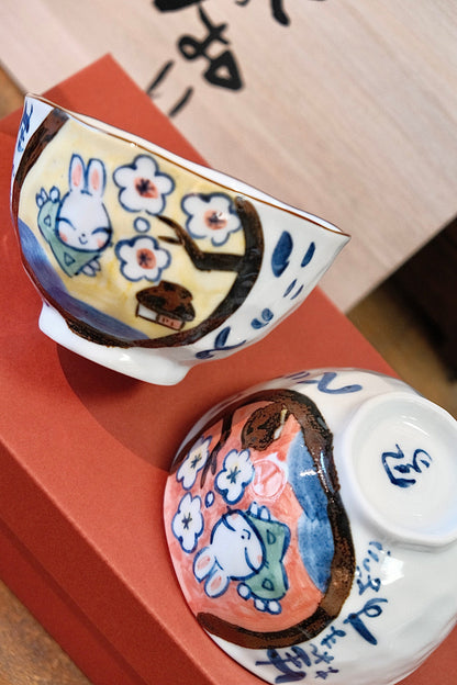 YUDACHI GAMA Handcraft Rabbit Bowl 2pcs Set （Gift Box）