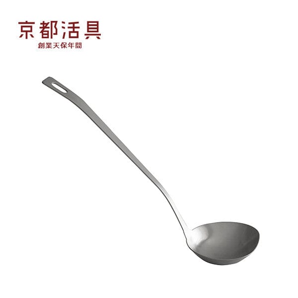 Kyoto Katsugu Easy Scooping Ladle (Two Sizes)