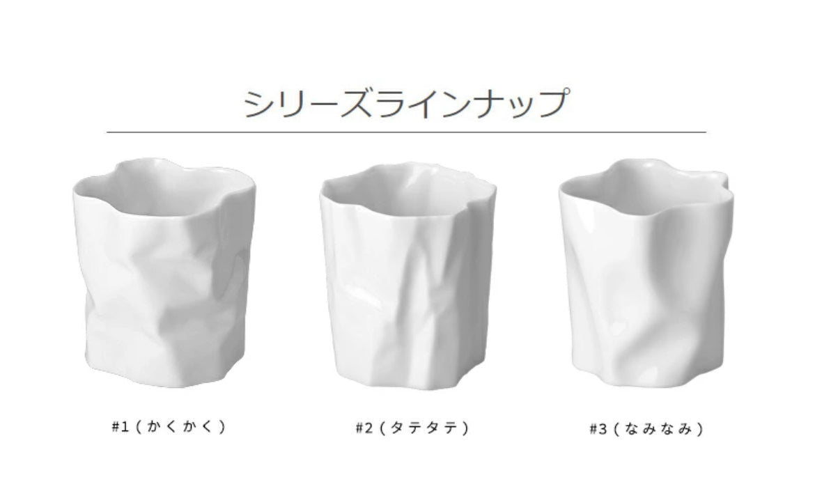 ARTISANS-小松 誠Makoto Komatsu  CRINKLE COLLECTION WHITE PORCELAIN CUP