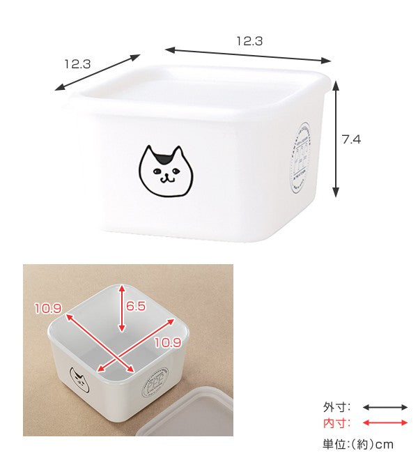 CUTE DESIGN FOOD CONTAINER BOX (CAT)